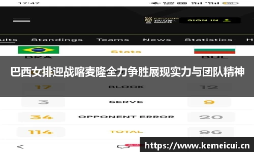 平博pinnacle下载