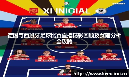 平博pinnacleAPP