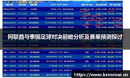 平博pinnacle下载