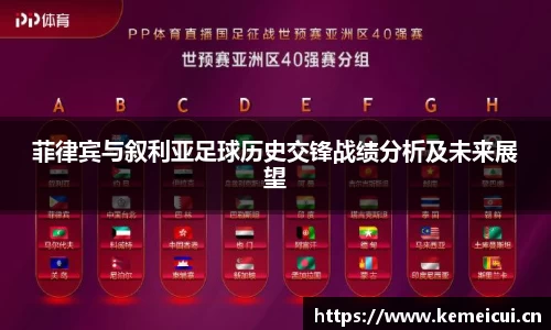 平博pinnacle官网