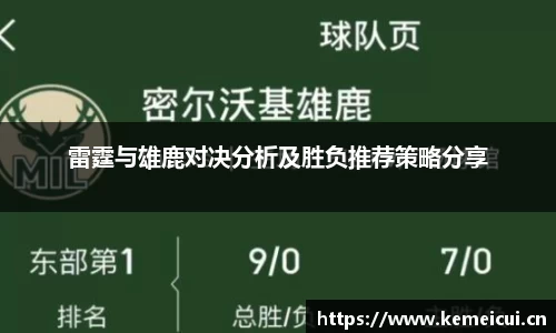 平博pinnacle下载