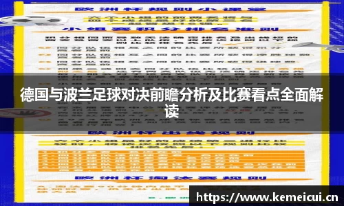 平博pinnacle下载