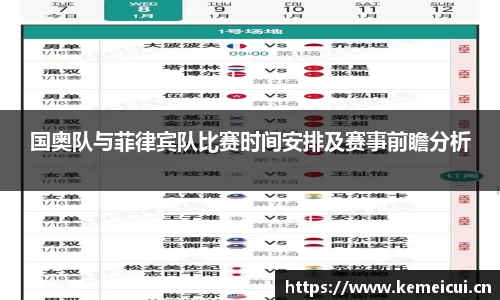 平博pinnacleAPP