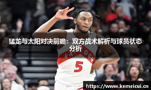 平博pinnacle下载
