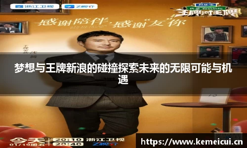 平博pinnacle下载