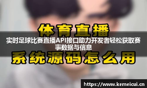 平博pinnacle下载