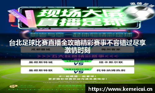 平博pinnacleAPP
