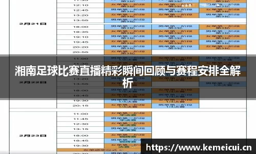 平博pinnacleAPP