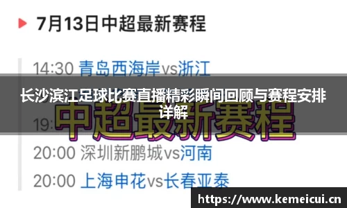 平博pinnacle下载