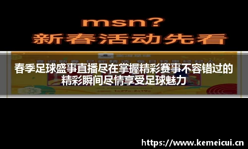 平博pinnacle下载