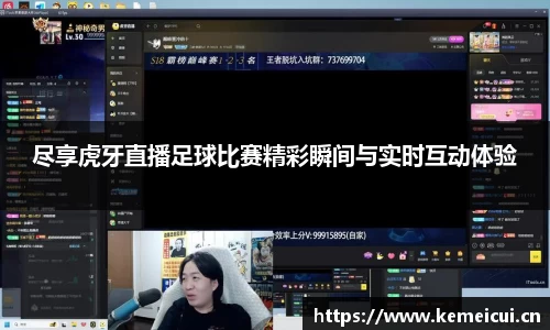 平博pinnacleAPP