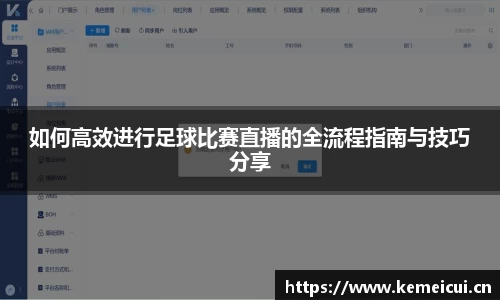 平博pinnacle下载