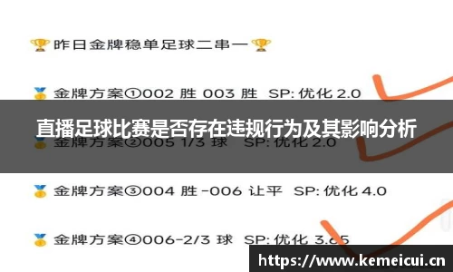 平博pinnacle官网