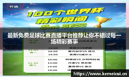 平博pinnacle网址
