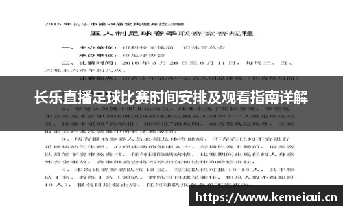 平博pinnacle官网
