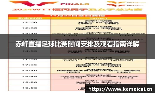 平博pinnacle下载