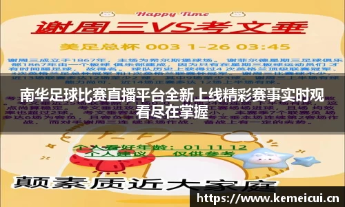 平博pinnacle官网