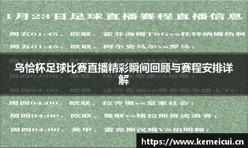 平博pinnacle下载