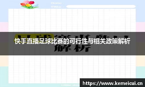 平博pinnacleAPP