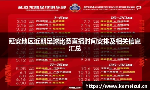 平博pinnacle官网