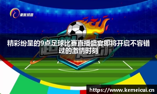 平博pinnacle下载