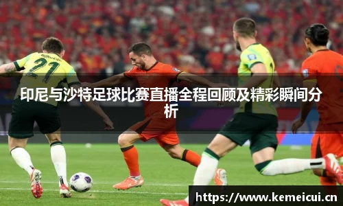 平博pinnacle下载