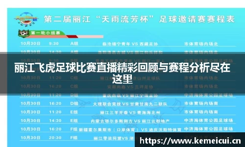 平博pinnacleAPP