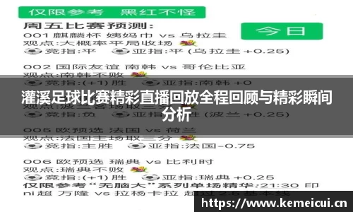 平博pinnacle网址