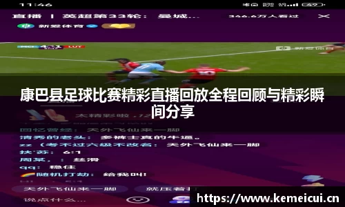 平博pinnacleAPP